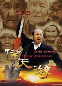 www.seyeye17影院