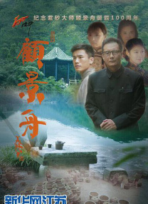 www.seyeye17影院